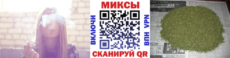 закладка  Чадан  это состав  БУТИРАТ вода 
