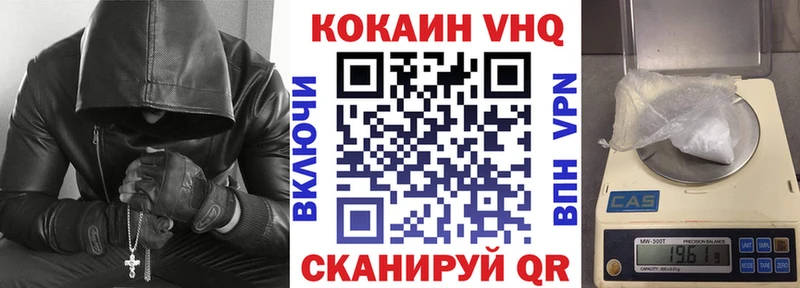 сколько стоит  blacksprut ТОР  Кокаин Боливия  Чадан 