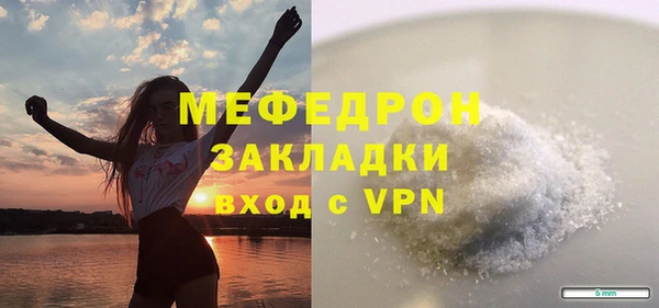 спиды Арсеньев