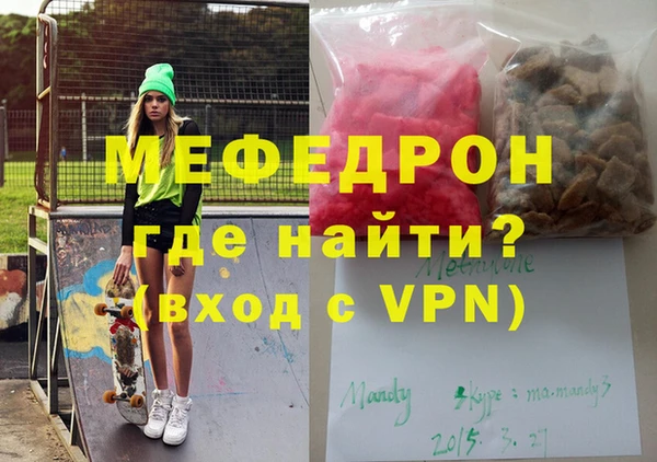 синтетический гашиш Аркадак