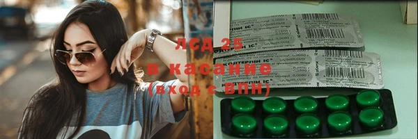 а пвп мука Армянск