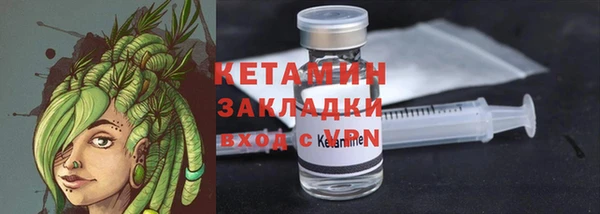 спиды Арсеньев
