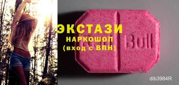 синтетический гашиш Аркадак
