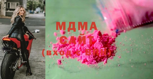 синтетический гашиш Аркадак