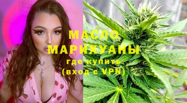синтетический гашиш Аркадак