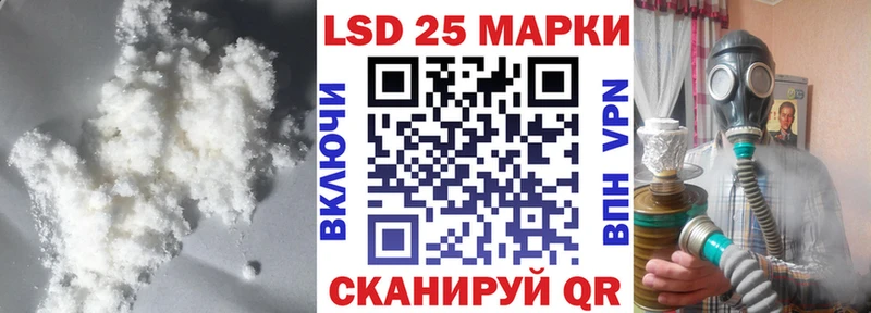 дарк нет формула  Чадан  Лсд 25 экстази ecstasy 