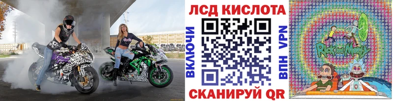 Марки N-bome 1500мкг  наркотики  Чадан 