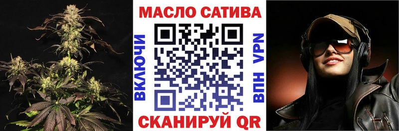 дарнет шоп  сайты даркнета телеграм  Дистиллят ТГК концентрат  Чадан  hydra маркетплейс 